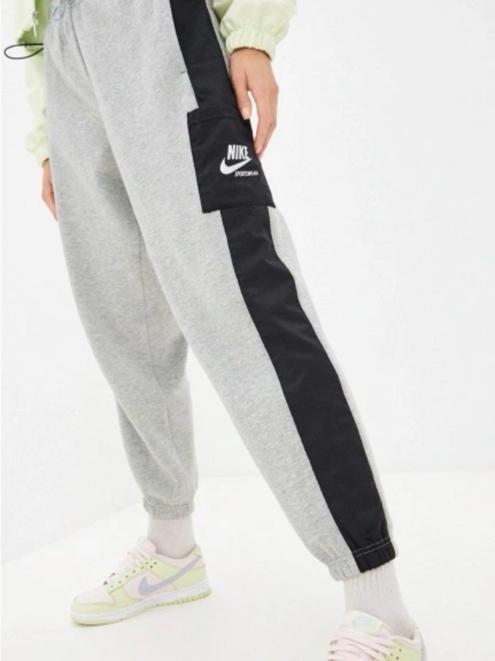 Nike Sweatpants